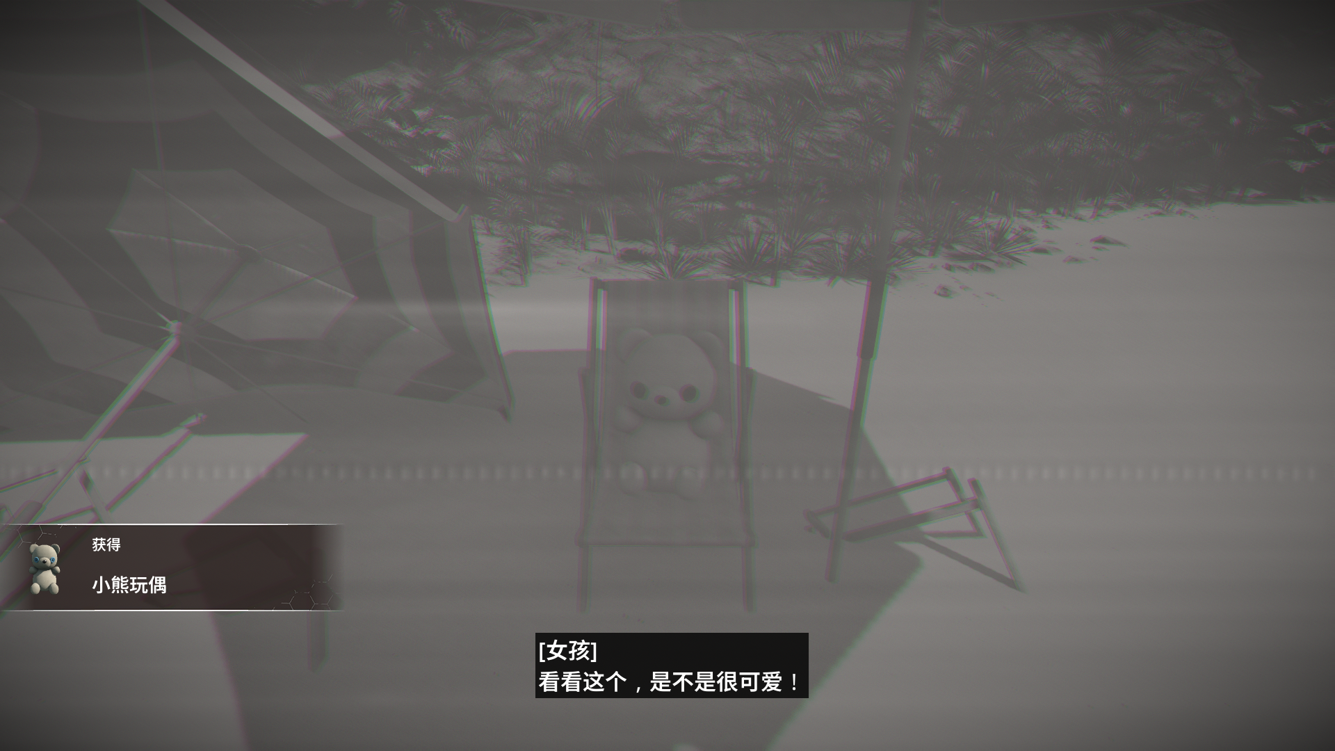 图片[2]-灵卡兰/LINGKARAN Build.18575316|动作冒险|容量3.1GB|免安装绿色中文版-马克游戏