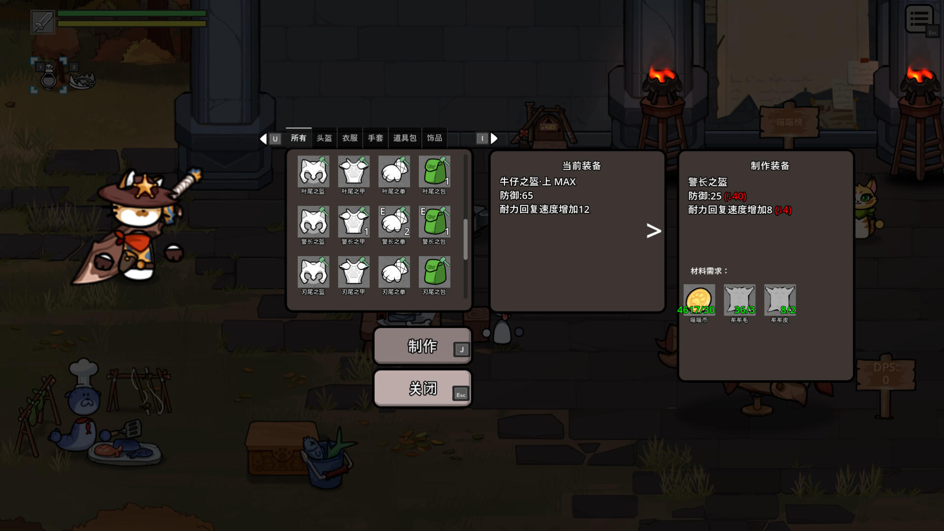 喵喵角斗士|Cat Gladiator|Build.24312239|官方中文|支持手柄|容量331M插图10vexvex 截图 #2