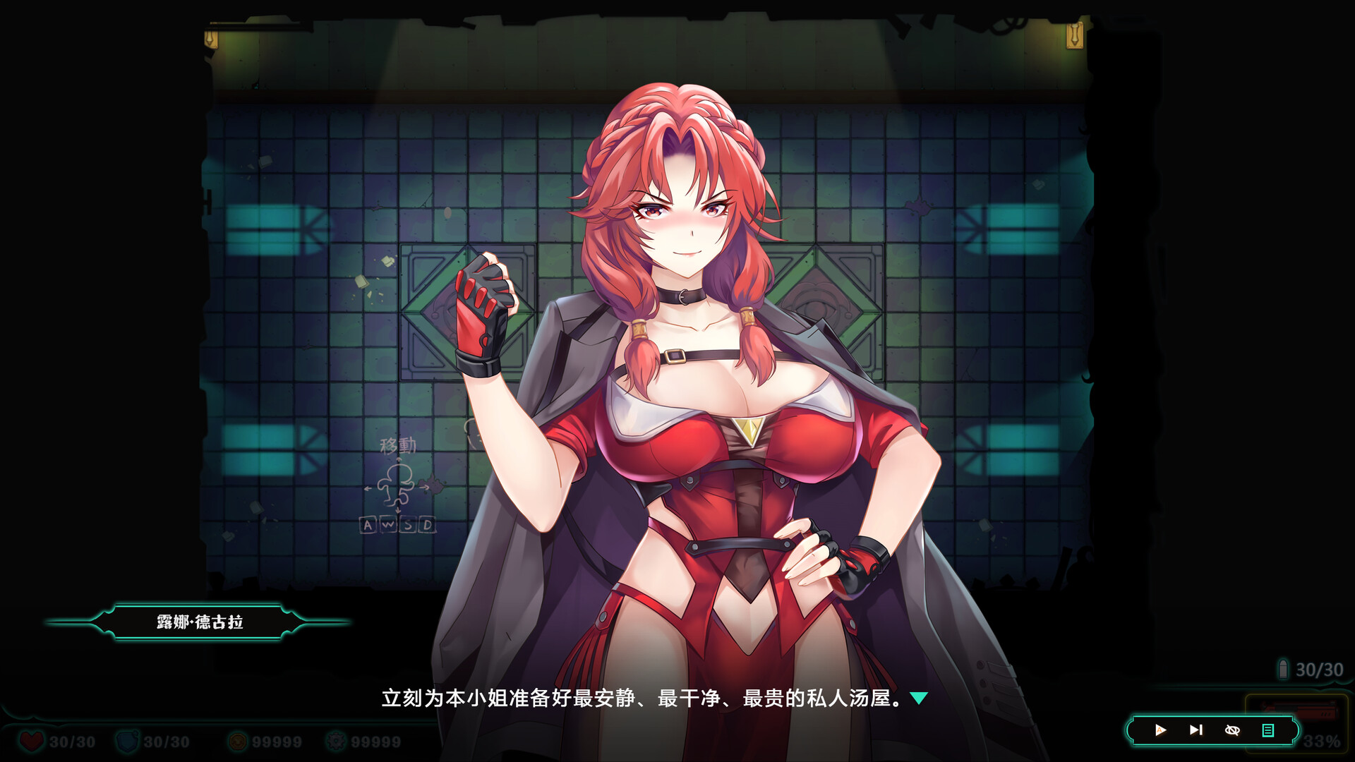 【ACT】Deadland: Fallen Apartment 禁闭乐园：堕罪之寓 官方中文[PC]