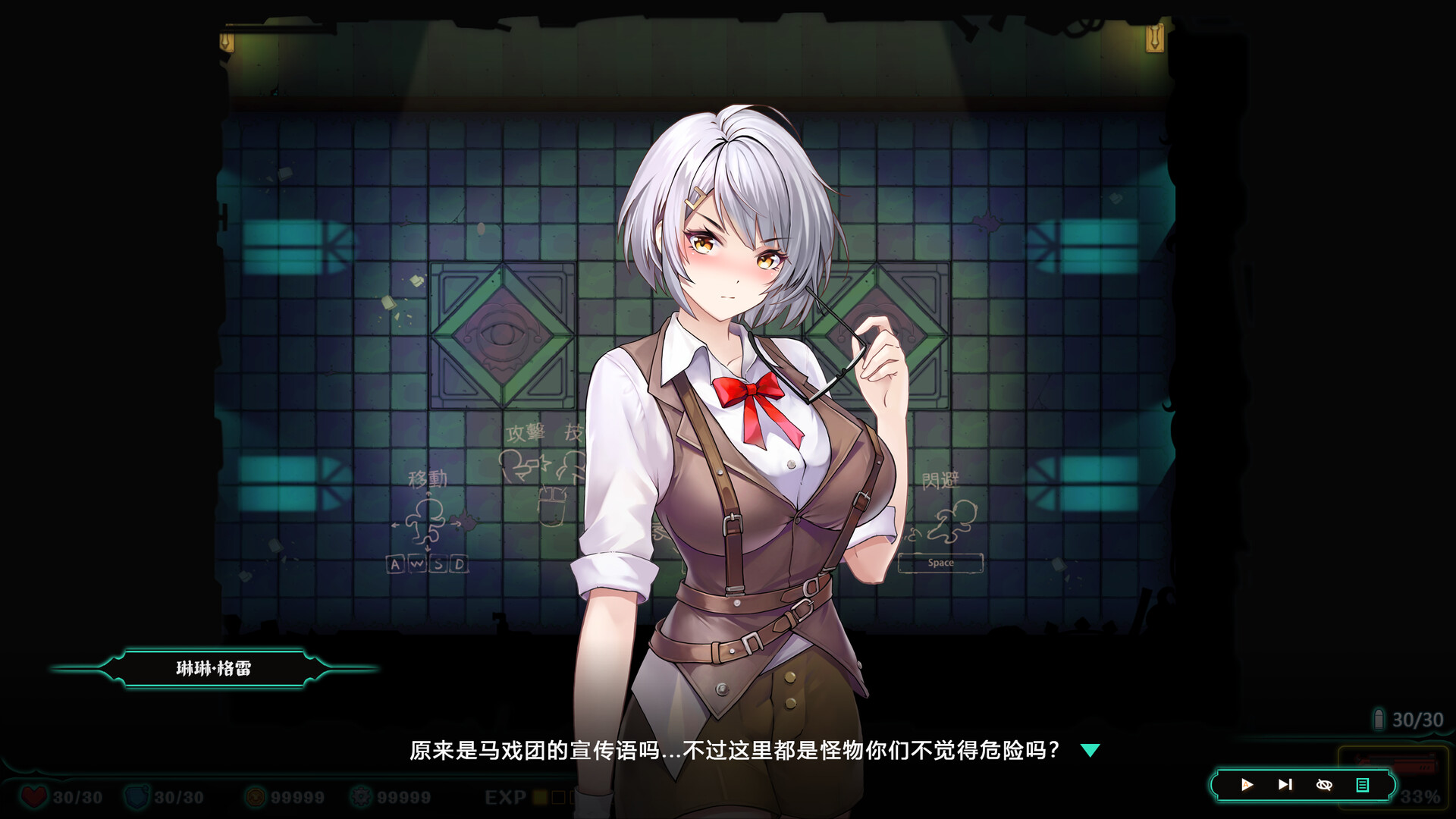 【ACT】Deadland: Fallen Apartment 禁闭乐园：堕罪之寓 官方中文[PC]