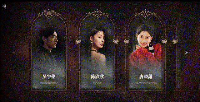 捞女游戏|官方中文|情感反诈模拟器插图9 捞女游戏|官方中文|情感反诈模拟器插图9