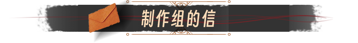 捞女游戏|官方中文|情感反诈模拟器插图15 捞女游戏|官方中文|情感反诈模拟器插图15