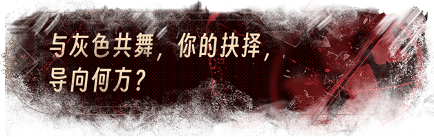 捞女游戏|官方中文|情感反诈模拟器插图7 捞女游戏|官方中文|情感反诈模拟器插图7