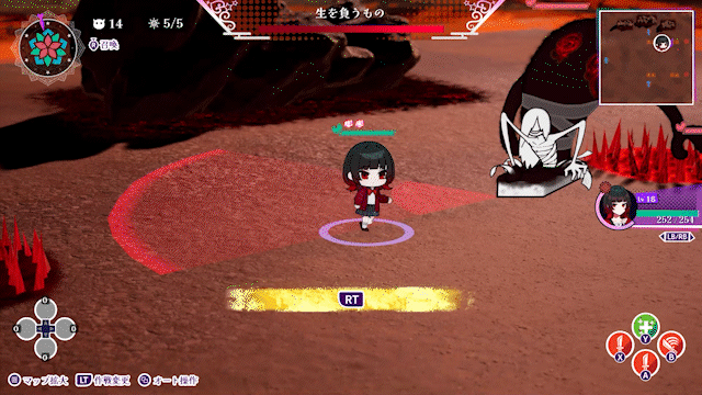 图片[14]-【ACT/中文/2D】轮回/GiLGuL v1.0.0 官方中文版【2.9G/新作】-嘤嘤怪之家