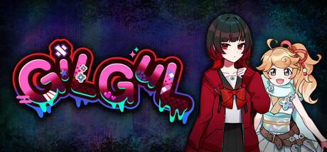 轮回/GiLGuL-秋风资源网
