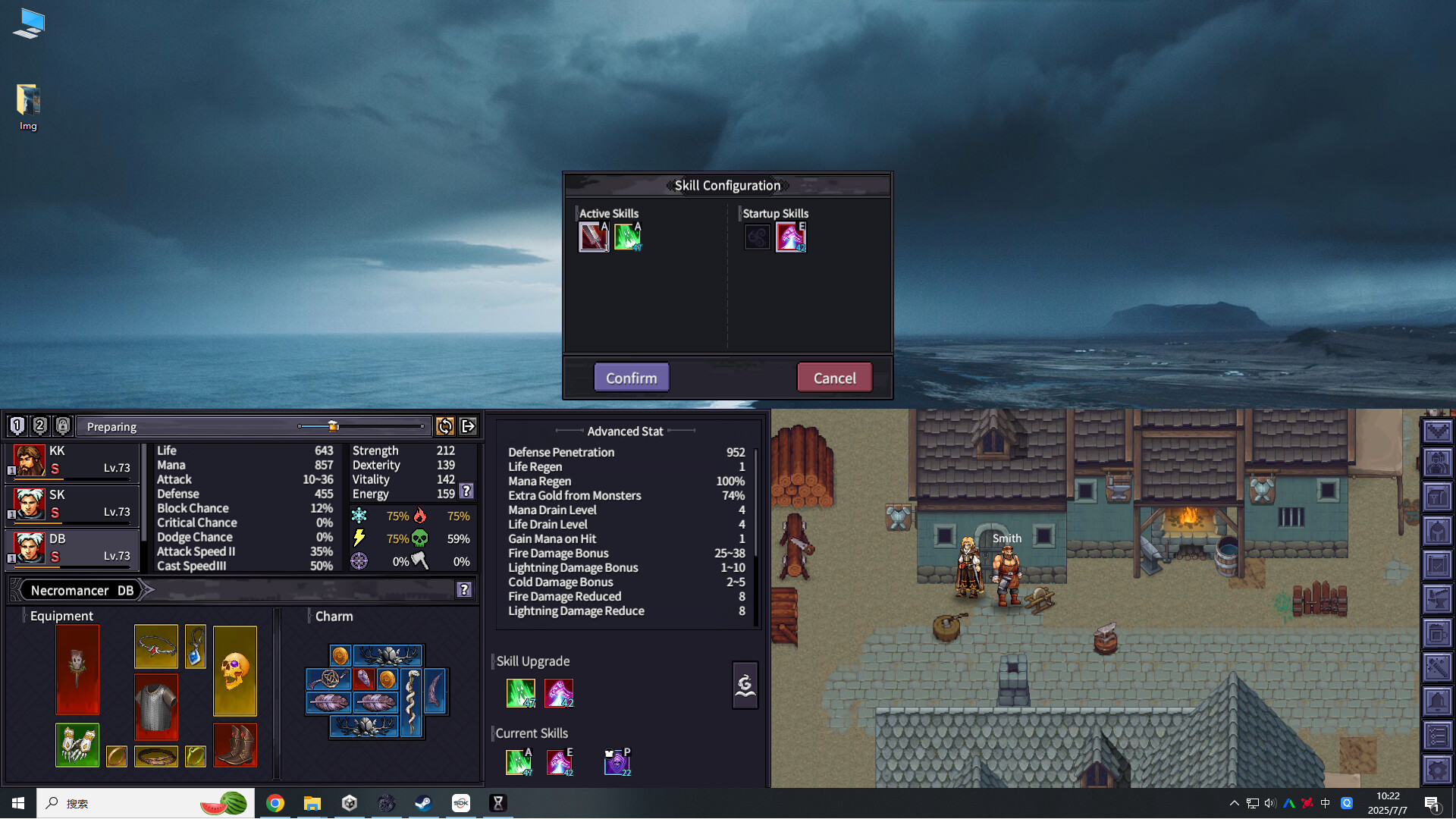 巴尔的遗产|Loot of Baal|0.6.75.9763|整合DLC