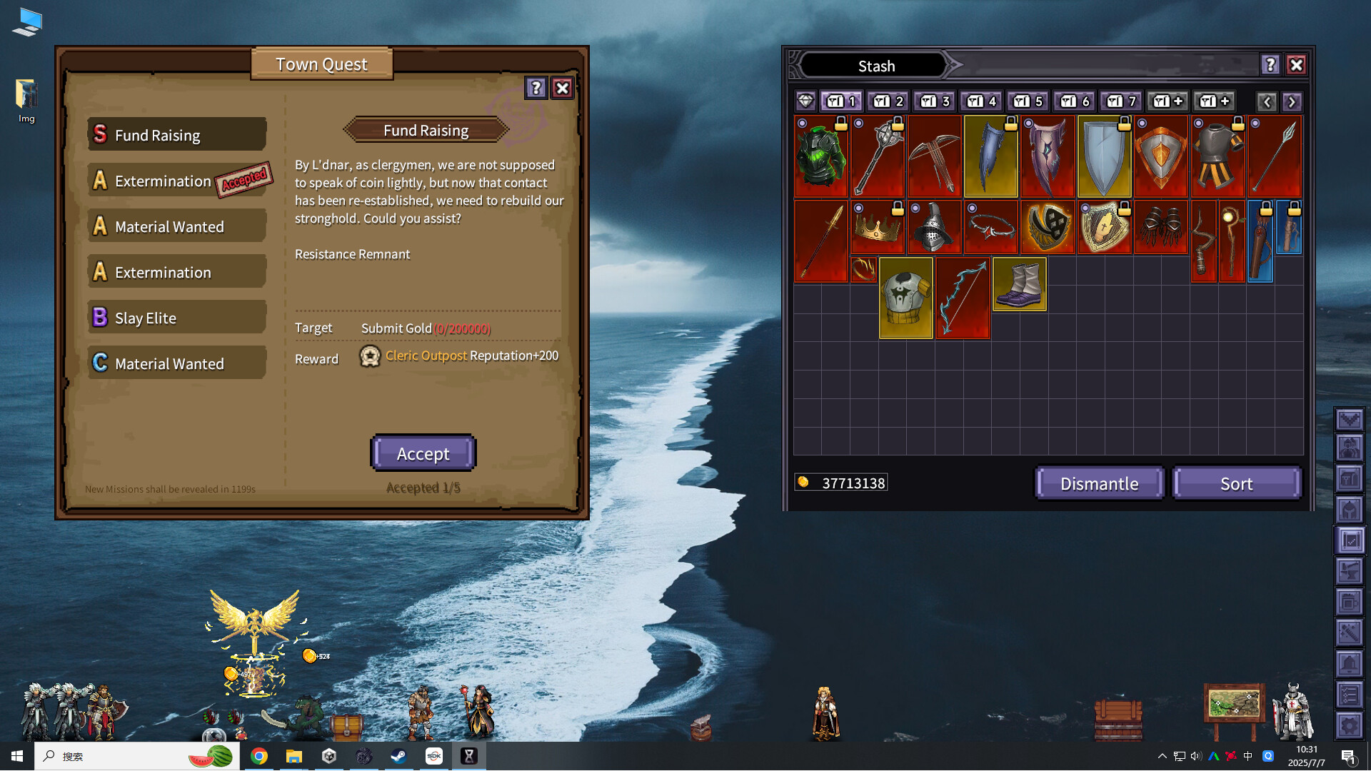 巴尔的遗产|Loot of Baal|0.6.75.9763|整合DLC
