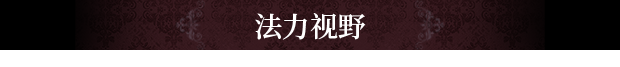 噬骰制胜 – 超自然卡牌迷局|v1.0.0|官方中文|Dice Eater: A Supernatural Mystery Card Game插图3咸鱼单机官网