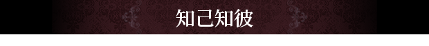 噬骰制胜 – 超自然卡牌迷局|v1.0.0|官方中文|Dice Eater: A Supernatural Mystery Card Game插图6咸鱼单机官网