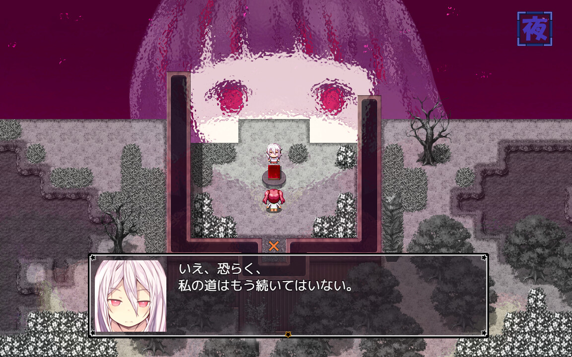 图片[8]-亚里莎的魔法书/Alisa’s Grimoire v2.00 V1.0.0|角色扮演|2.1GB|STEAM官中-蝶影二次元