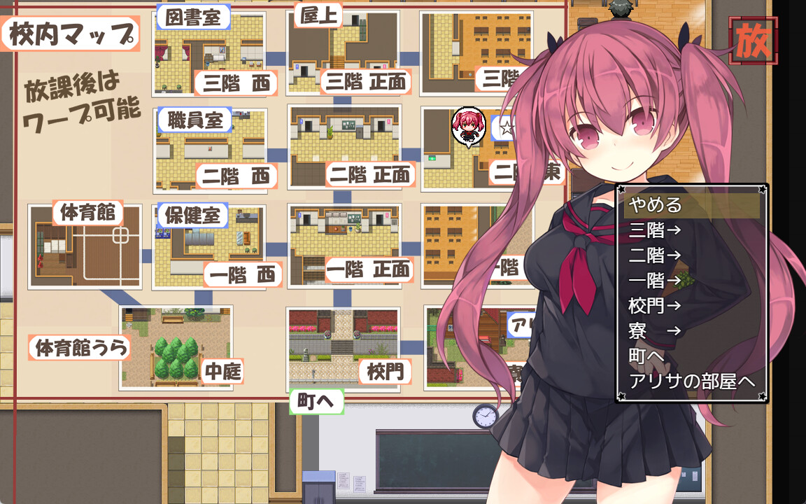 图片[7]-【PC/RPG/中文】亚里莎的魔法书 Alisa’s Grimoire v2.00 STEAM官方中文版【2.1GB】-马克游戏