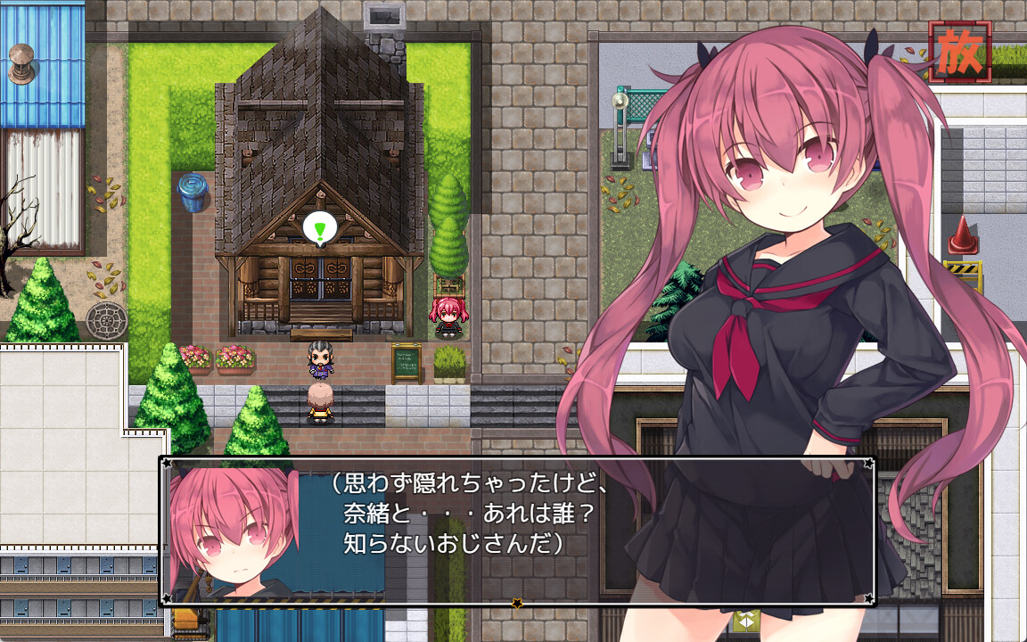 图片[8]-【PC/RPG/中文】亚里莎的魔法书 Alisa’s Grimoire v2.00 STEAM官方中文版【2.1GB】-马克游戏