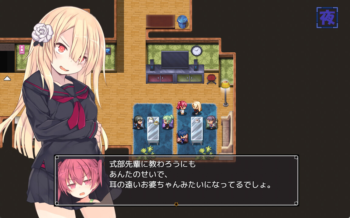 【日系RPG】亚里莎的魔法书v2.00-STEAM官中版(PC