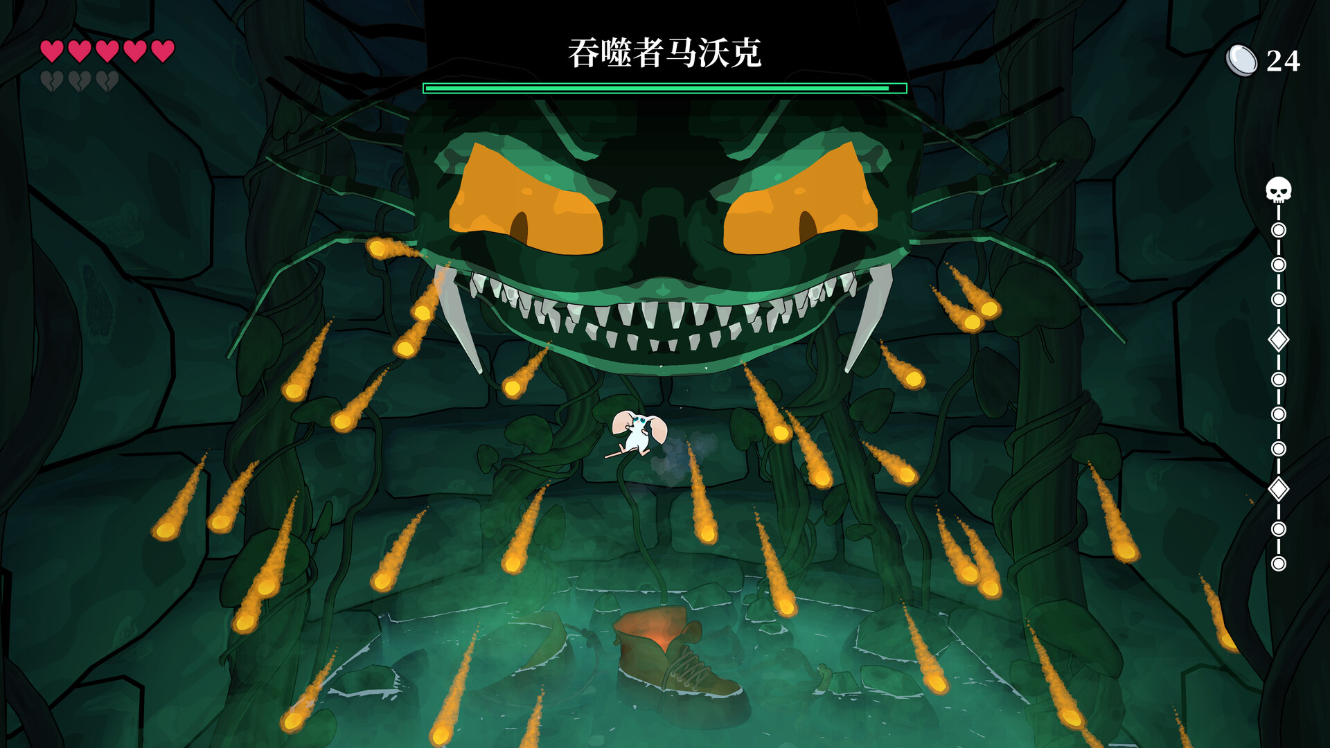 渊井之佑|Well Keeper|官方中文|容量687M插图8咸鱼单机官网 截图 #2