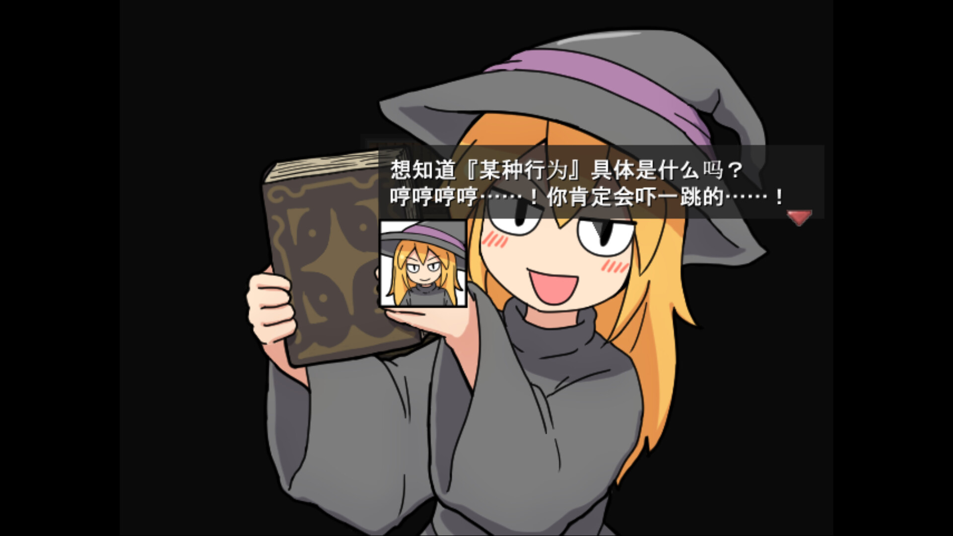 图片[9]-一攫千金 魔物娘与财富之岛/Rake In: Scoring Big With Monster Girls! V1.02|策略模拟|305MB|STEAM官中-蝶影二次元