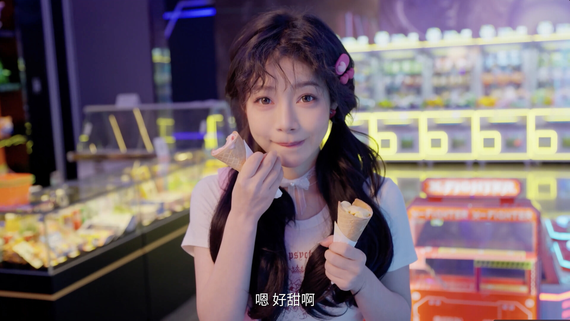 我的同事不对劲插图11vtavta