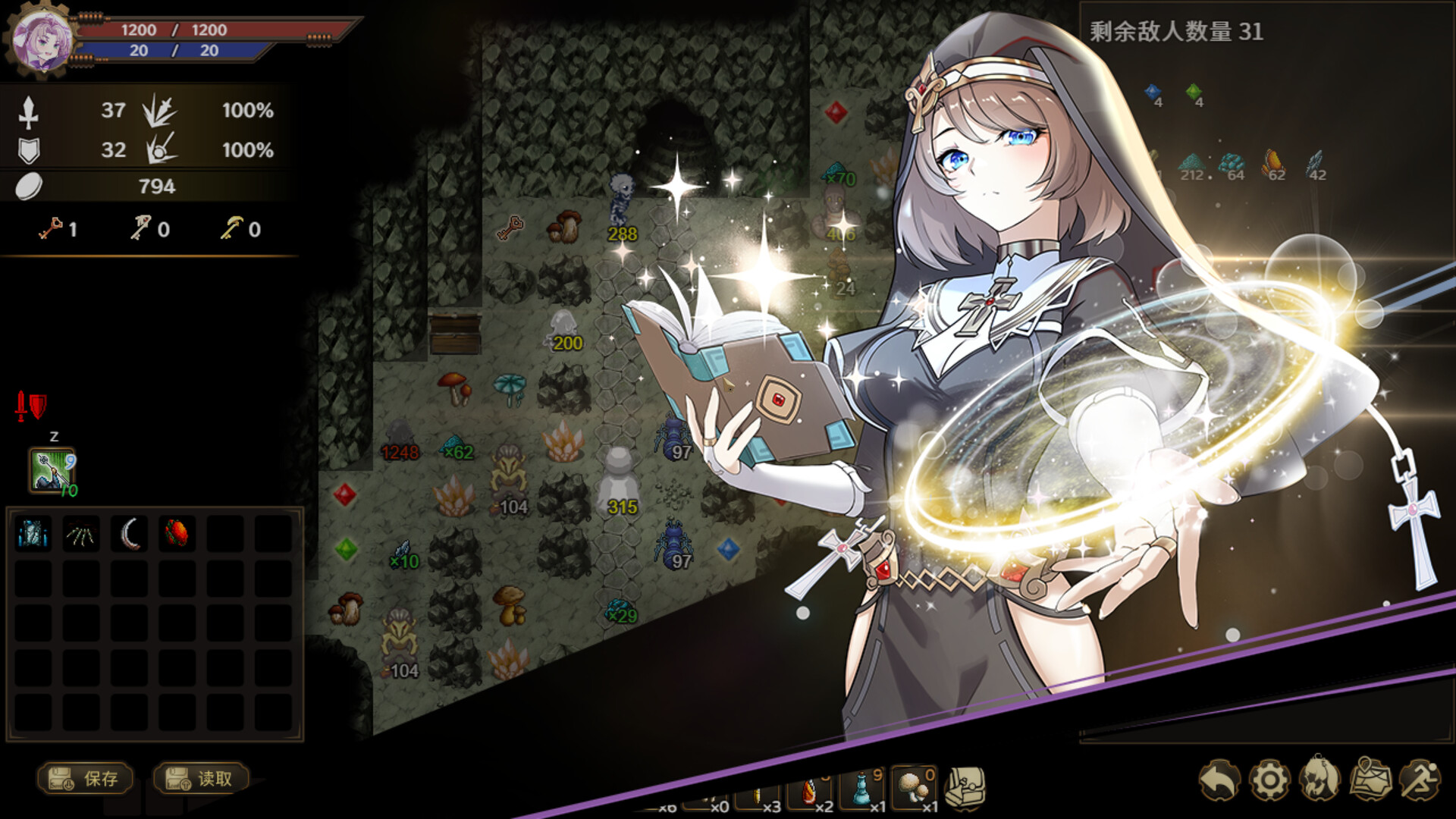 列乌尼斯的挽歌|Requiem of Reuinis|Build.24229488|官方中文|容量1.74G插图5vexvex 截图 #0