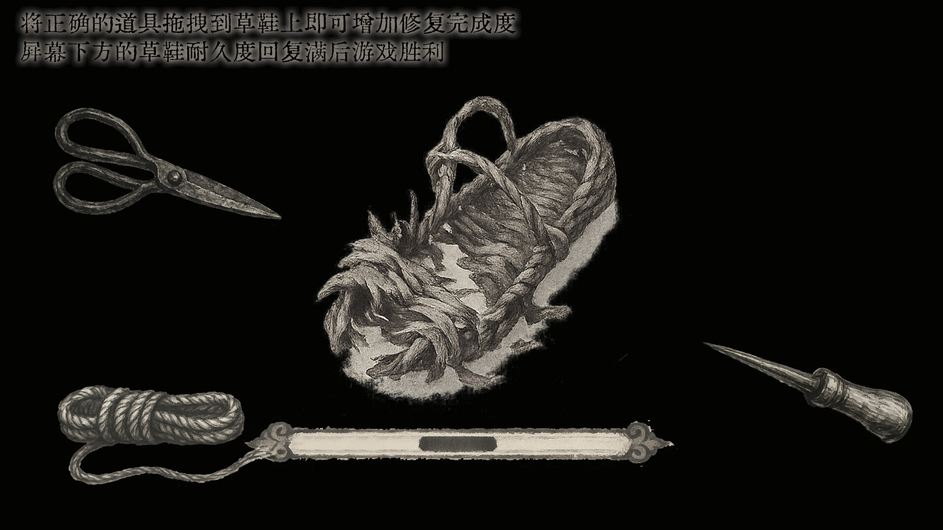 蜀汉再临：源起|官方中文|Restart ShuHan Dynasty:Origin插图6