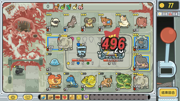 图片[3]-轮盘英雄/Roulette Hero Build.20538183（官中）-无忧免费游戏网