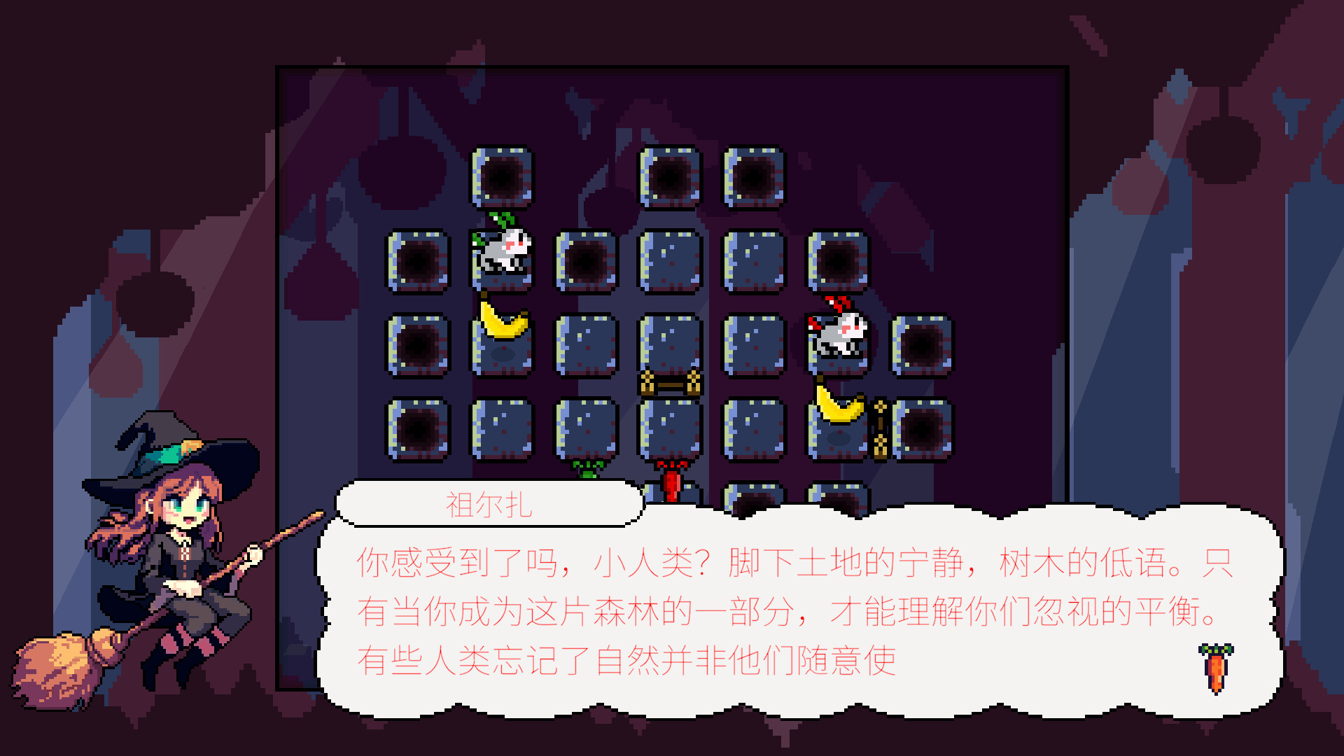 截图 #1