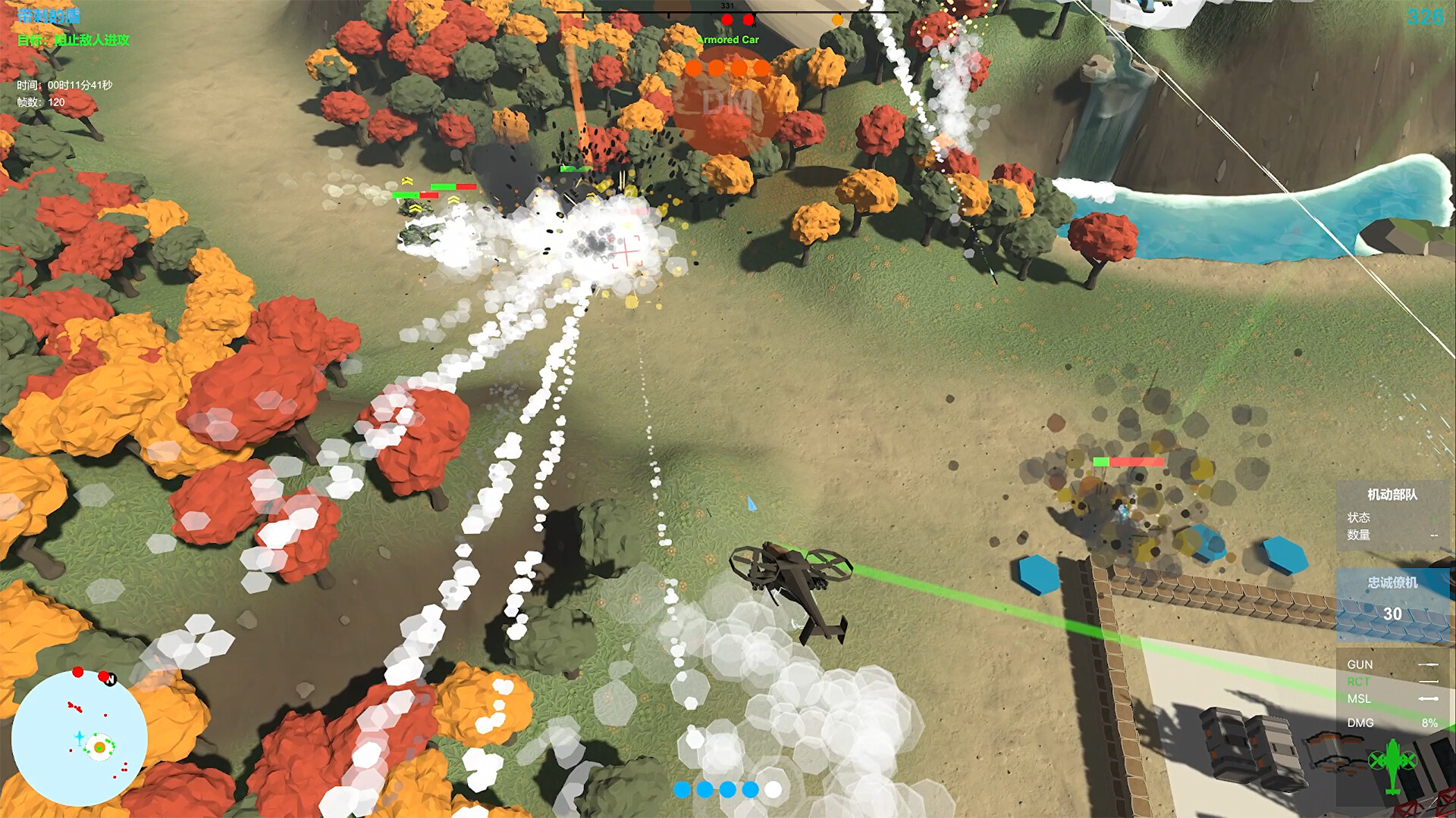 我们的战争: 火力压制/Our War: Firepower Suppression v1.0.0|射击动作|容量12G|免安装绿色中文版|支持键盘.鼠标.手柄-小辉娱乐网