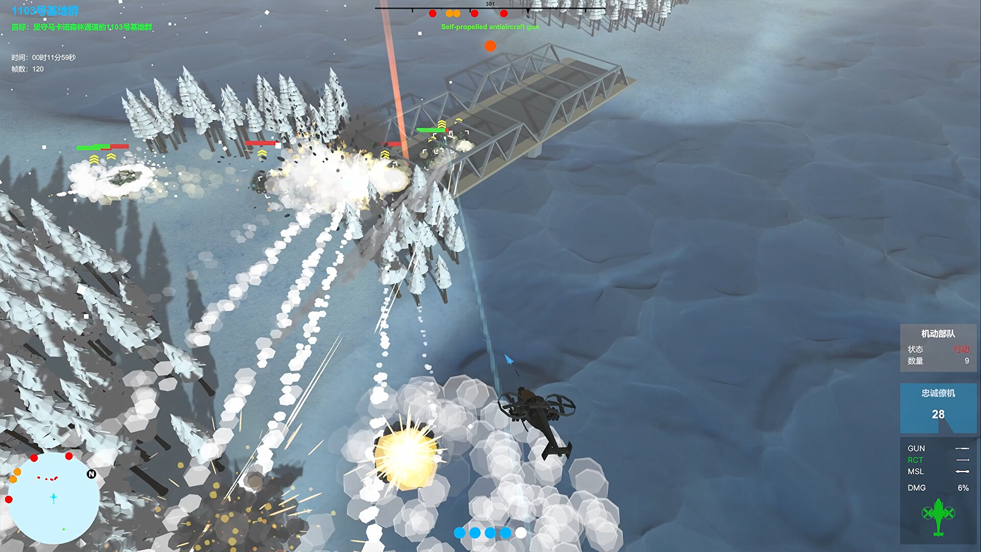 我们的战争: 火力压制/Our War: Firepower Suppression v1.0.0|射击动作|容量12G|免安装绿色中文版|支持键盘.鼠标.手柄-小辉娱乐网