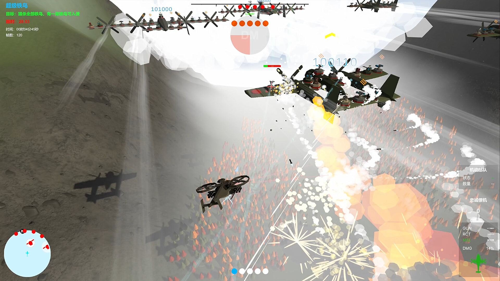 我们的战争: 火力压制/Our War: Firepower Suppression v1.0.0|射击动作|容量12G|免安装绿色中文版|支持键盘.鼠标.手柄-小辉娱乐网