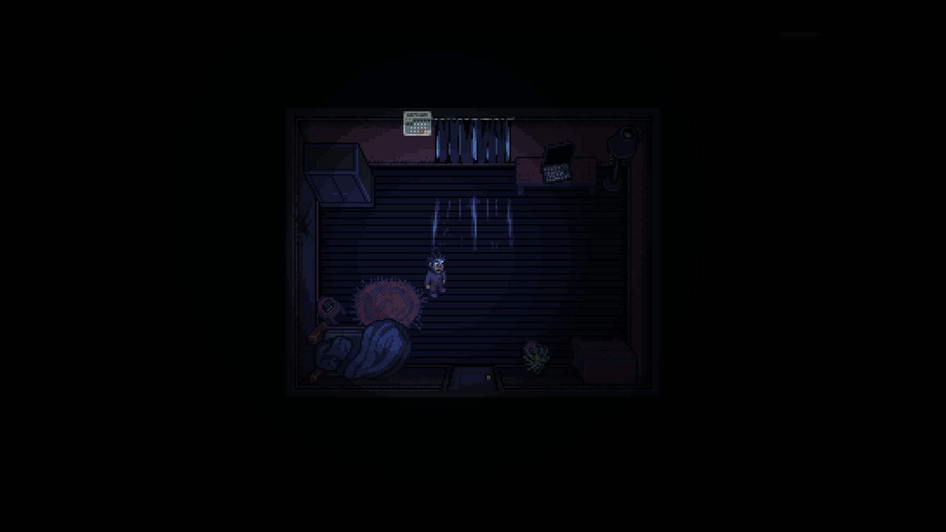 勿观窗外 (Look Outside)