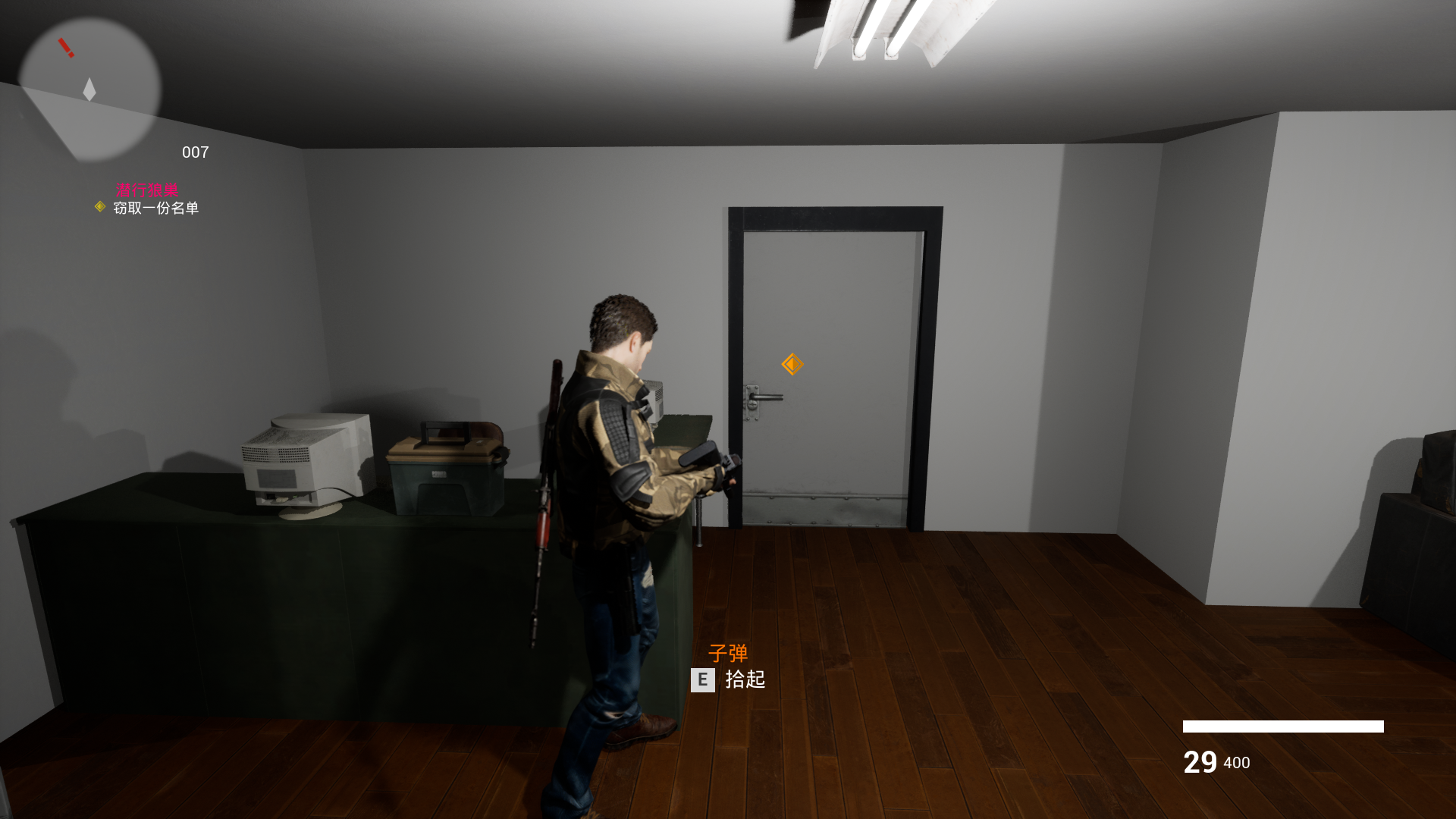 隐秘任务2/The Secret Ops 2