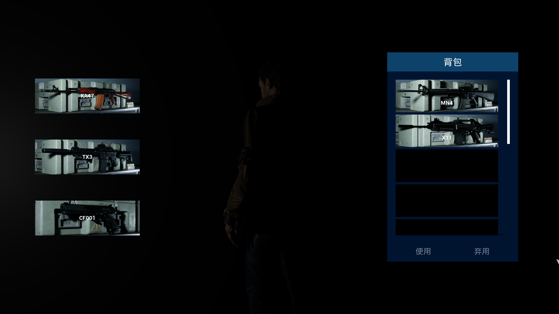 隐秘任务2/The Secret Ops 2