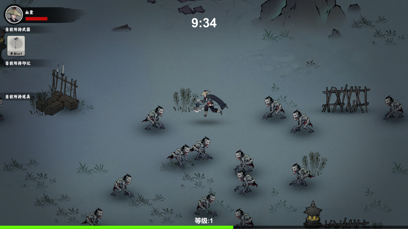 PC游戏(武侠幸存者)绿色版|百度云迅雷下载插图3-小白游戏网 PC游戏(武侠幸存者)绿色版|百度云迅雷下载插图3-小白游戏网