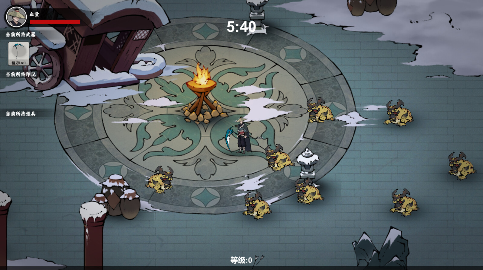 PC游戏(武侠幸存者)绿色版|百度云迅雷下载插图5-小白游戏网 PC游戏(武侠幸存者)绿色版|百度云迅雷下载插图5-小白游戏网