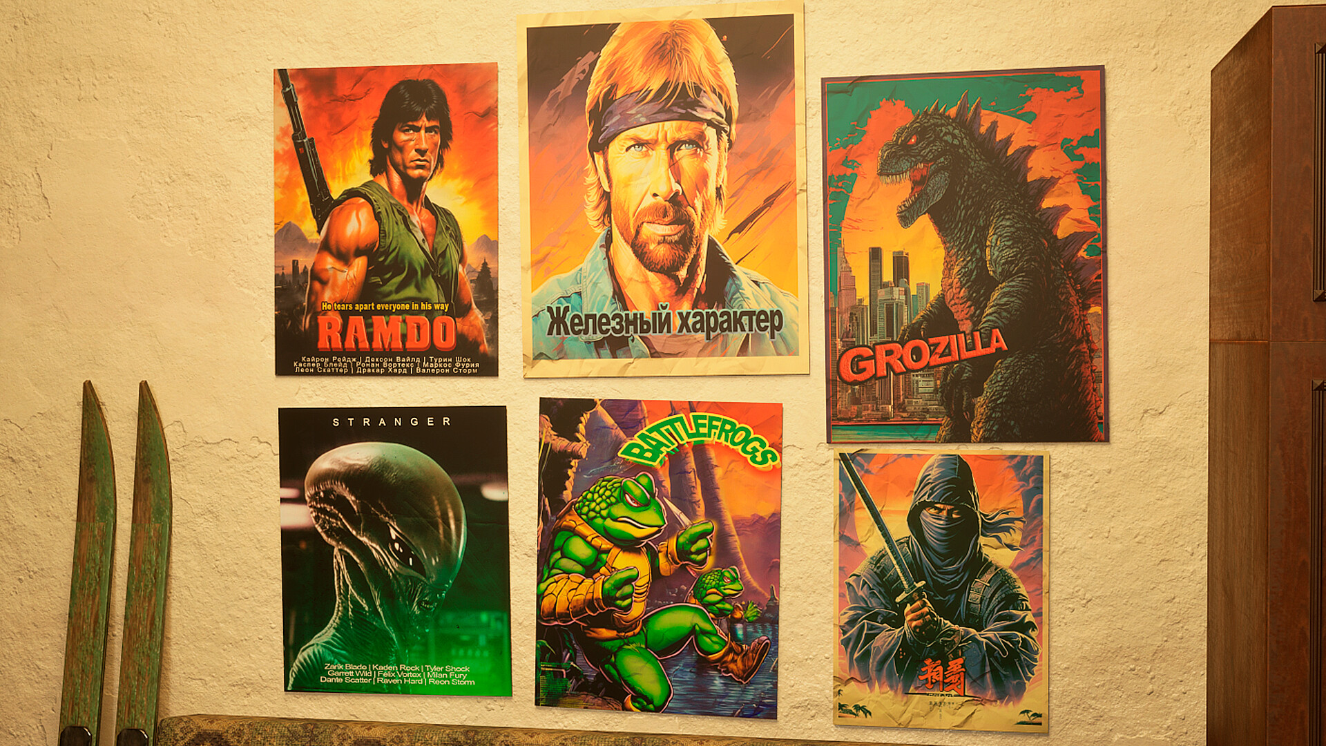 苏维埃旧梦 (Panelka)