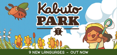 兜虫公园/Kabuto Park-秋风资源网