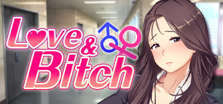 爱与表子/Love&Bitch V1.1|角色扮演|585MB|STEAM官中-蝶影二次元