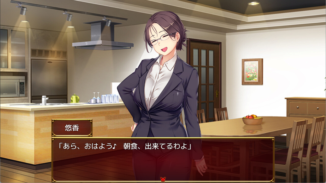 图片[2]-【PC/RPG/中文】爱与表子 Love&Bitch V1.1 STEAM官方中文版【585M】-马克游戏