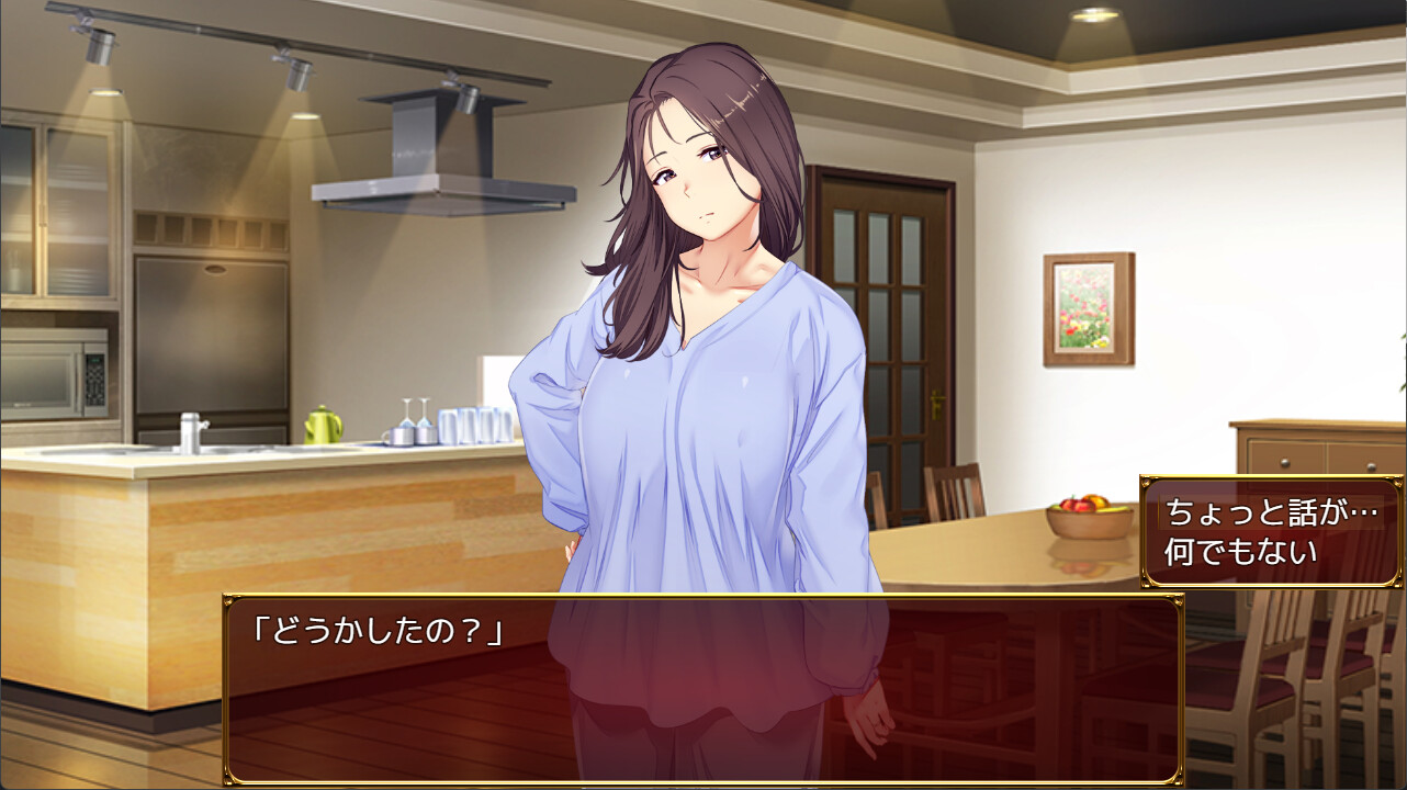 图片[4]-【PC/RPG/中文】爱与表子 Love&Bitch V1.1 STEAM官方中文版【585M】-马克游戏