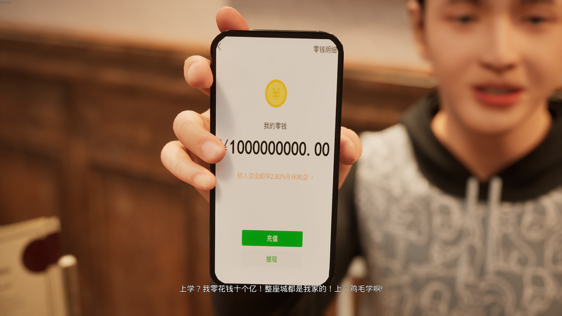 上学威龙/Campus Fantasy v1.0.0|角色扮演|容量17.8GB|免安装绿色中文版|支持键盘.鼠标.手柄-小辉娱乐网