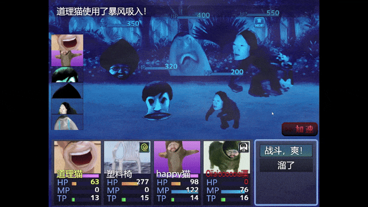 图片[1]|畜神|Build.18055938|444.77MB|GameStellaris | 游戏群星