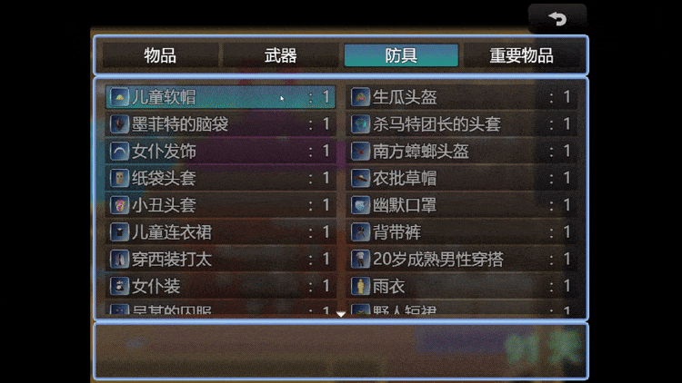 图片[6]|畜神|Build.18055938|444.77MB|GameStellaris | 游戏群星