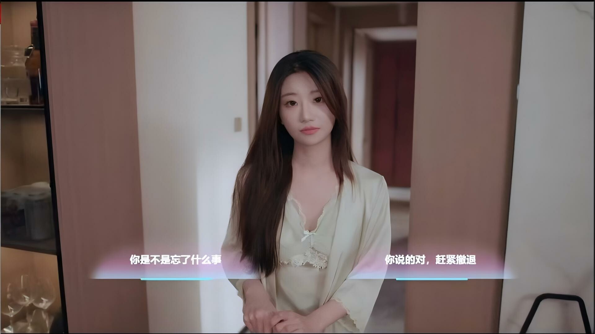 侦探，请守护我的秘密吧！插图10