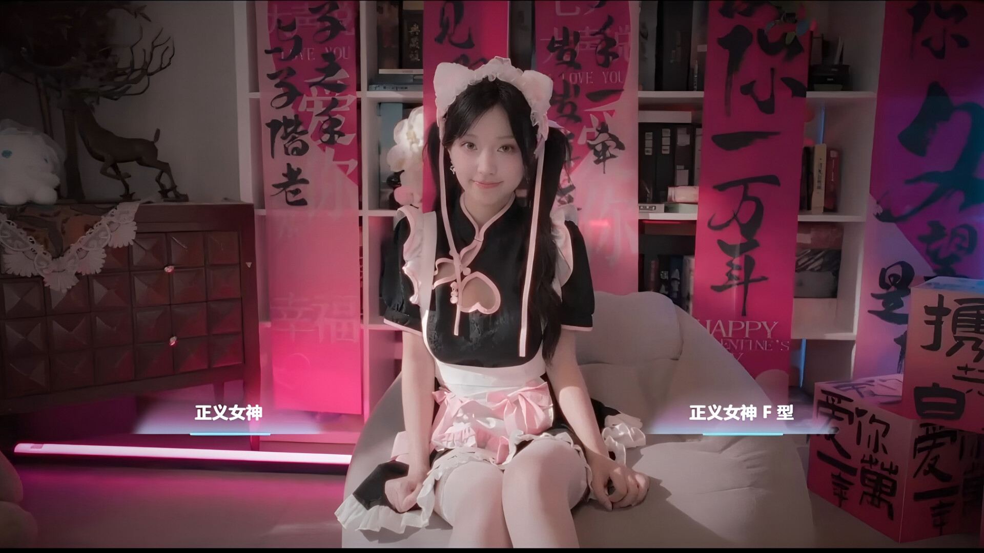 侦探,请守护我的秘密吧!-(v20250606)