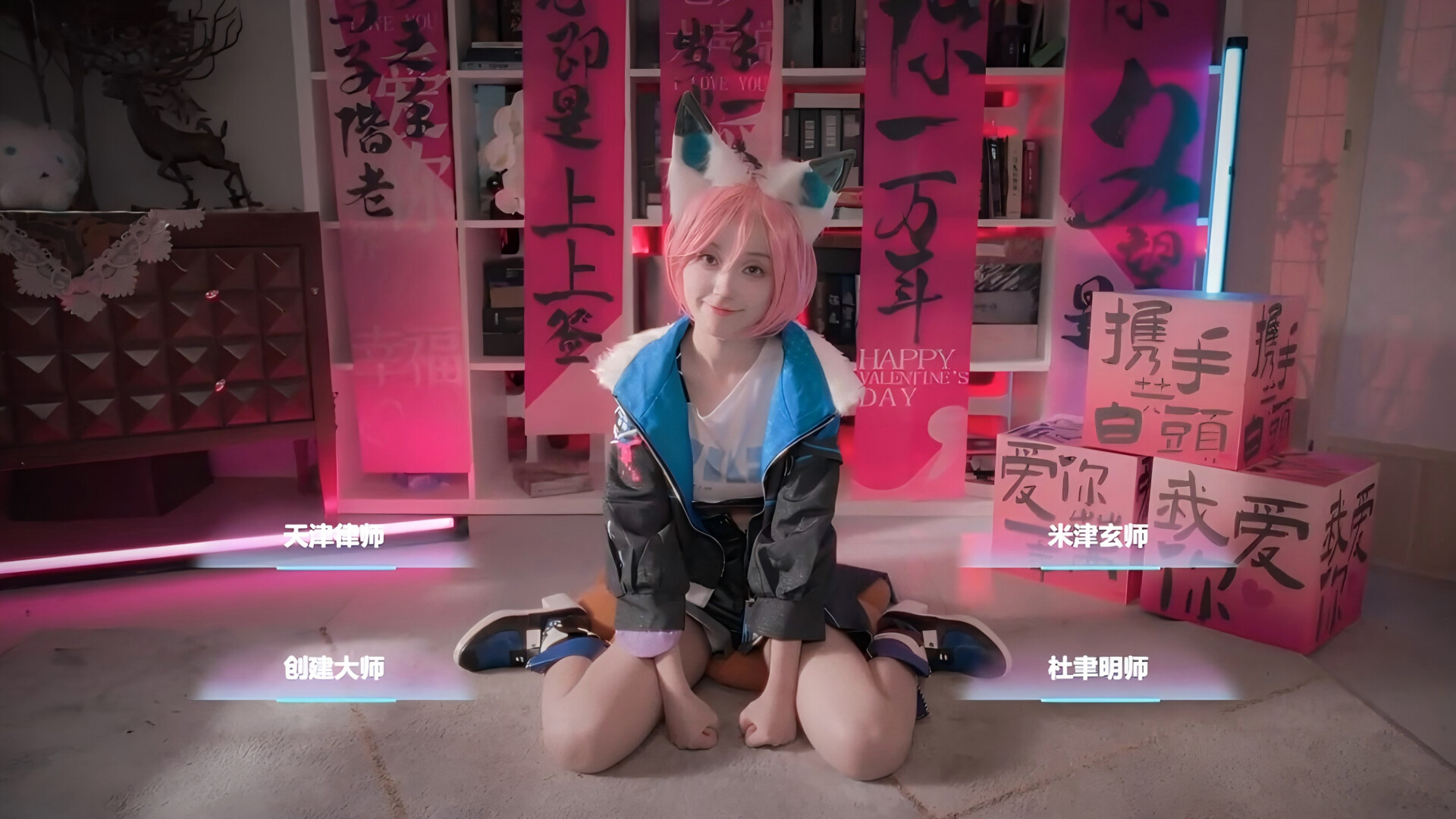 侦探,请守护我的秘密吧!-(v20250606)
