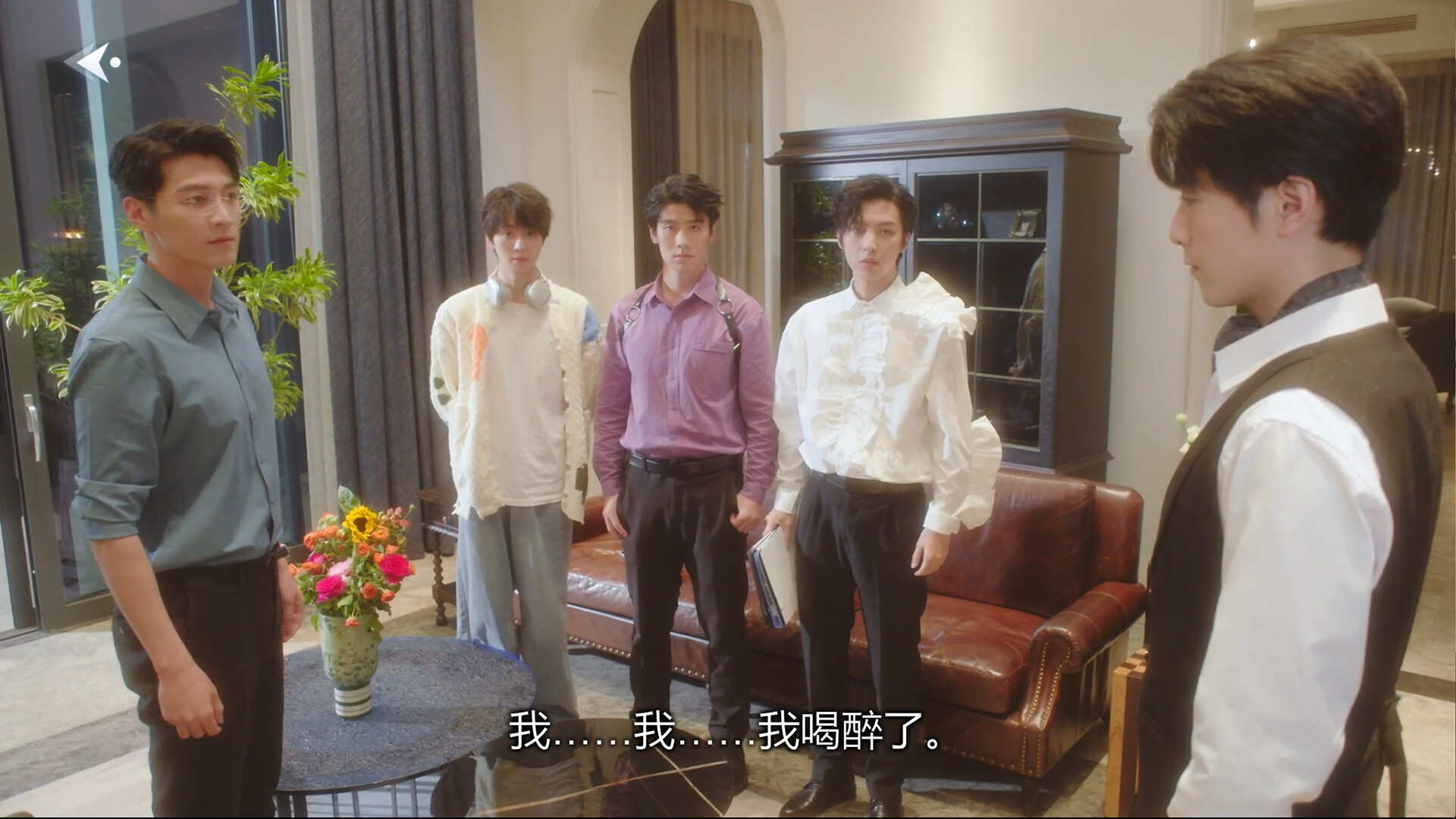 数字心跳：未来制造局插图4跳跳游戏网