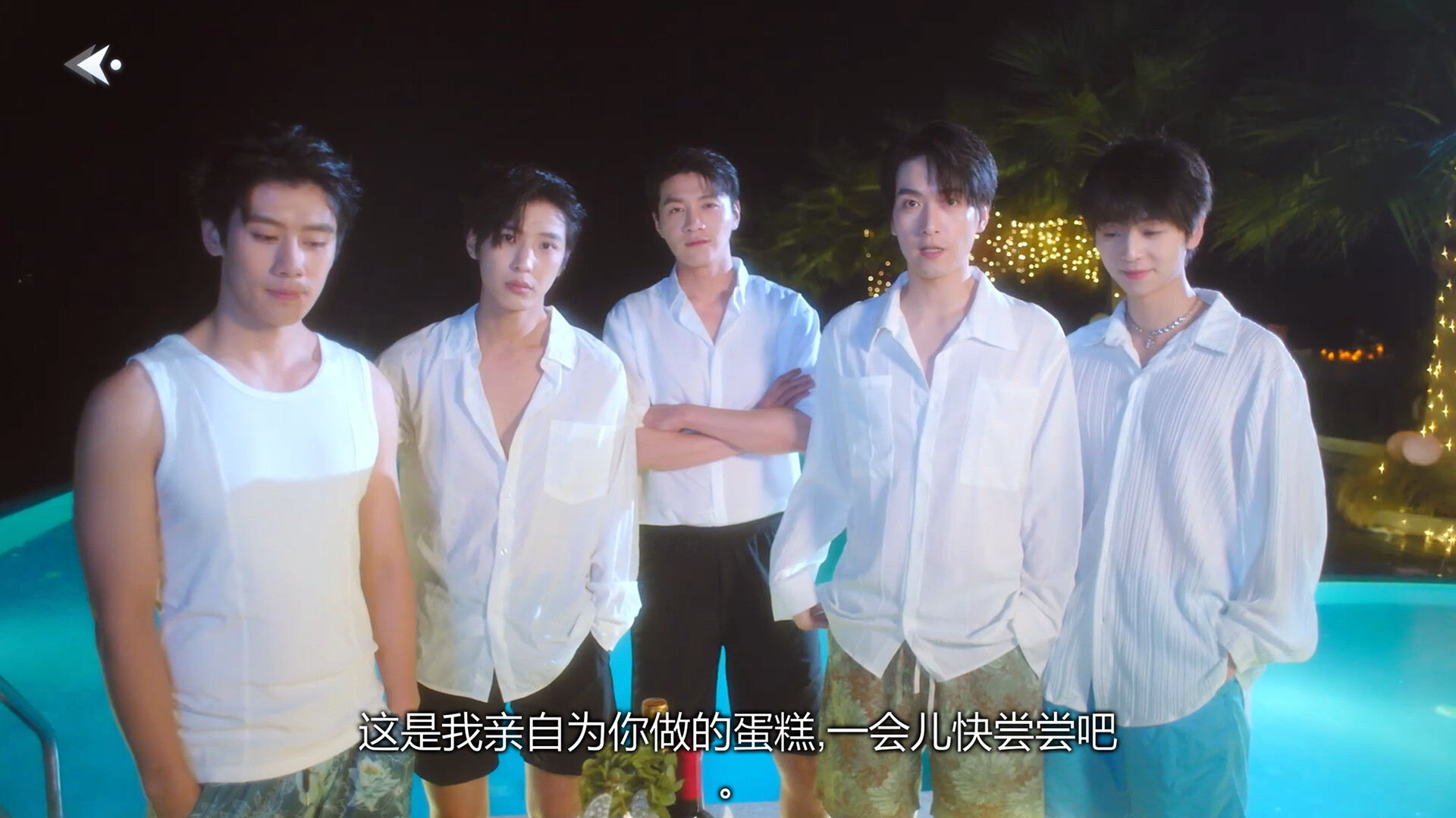 数字心跳：未来制造局插图3跳跳游戏网