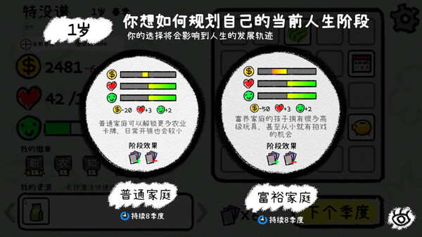 ss_ea72335125c4cb9255c3214522a1a1516efd4355.600x338.jpg