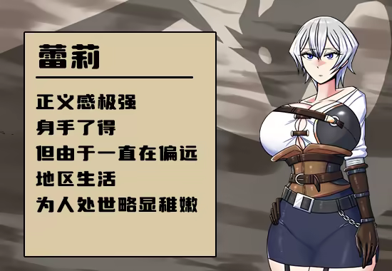 巨龙征服者|V1.0|STEAM官中