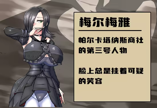 巨龙征服者|V1.0|STEAM官中