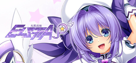 【PC/SLG/中文】光翼战姬～ExS-TIA P Holy Valkyrie ExS-TIA P STEAM官方中文版【1.3GB】-马克游戏