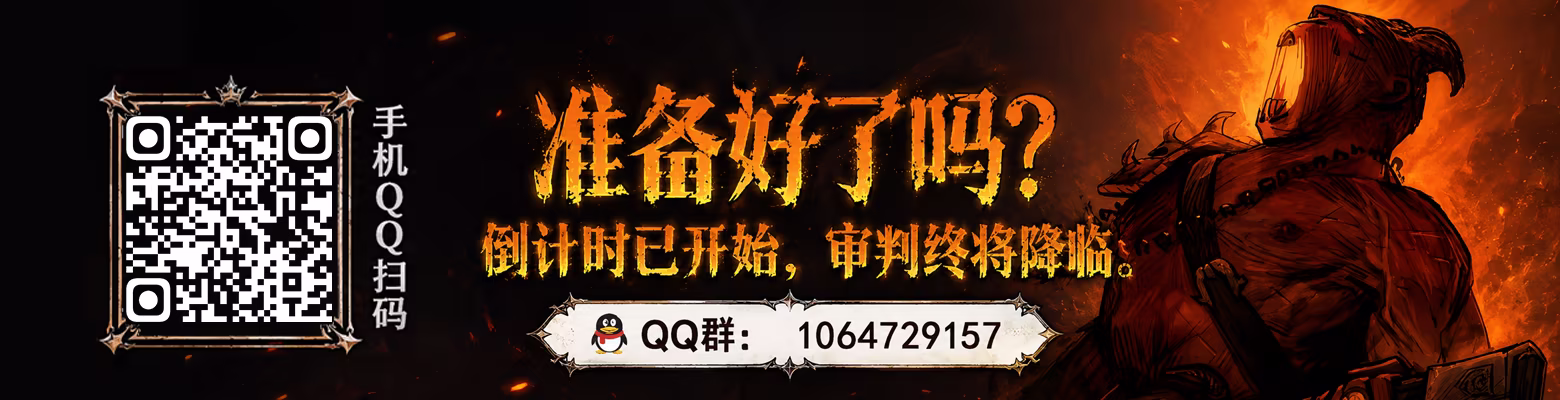 图片[3]-地狱仆从2/Hellslave II Build.24545303|角色扮演|容量1.8GB|免安装绿色中文版-马克游戏